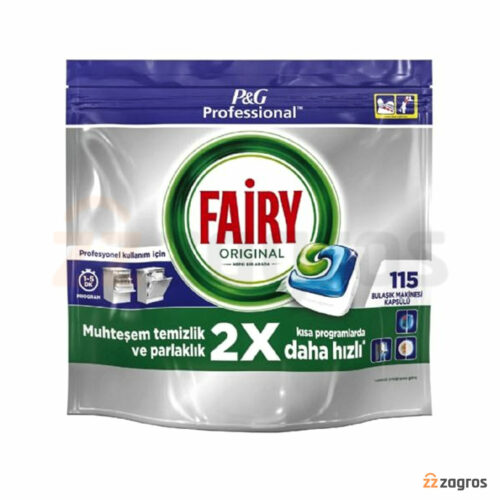 قرص ماشین ظرفشویی فیری جار Jar مدل All In One 2x بسته 115 عددی