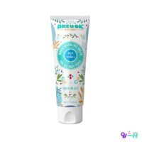 ژل کرم آبرسان آر یو اکی حاوی ویتامین E و روغن هسته انگور مناسب انواع پوست 75 میل
