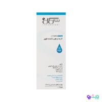 کرم مرطوب کننده قوی سی گل حاوی عصاره و روغن های گیاهی مناسب پوست حساس و خشک 75 میل