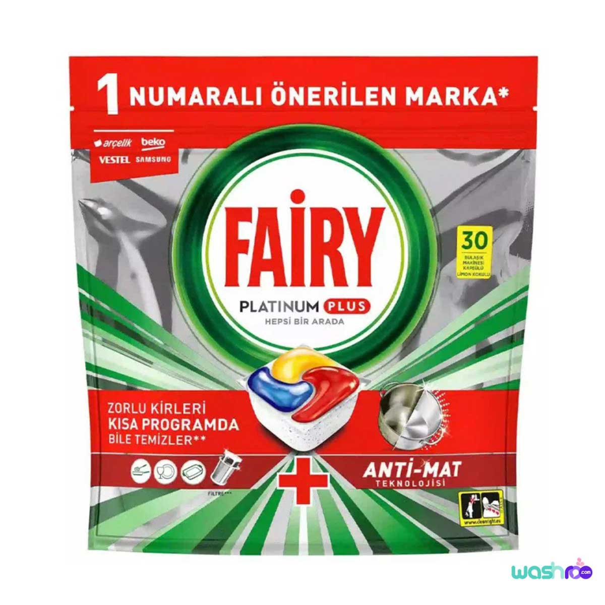 قرص ماشین ظرفشویی فیری پلاتینیوم پلاس FAIRY PLATINUM PLUS بسته 30 عددی قرص ماشین ظرفشویی فیری پلاتینیوم پلاس FAIRY PLATINUM PLUS بسته 30 عددی