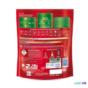 قرص ماشین ظرفشویی 4 در 1 پریل مدل Excellence بسته 22 عددی