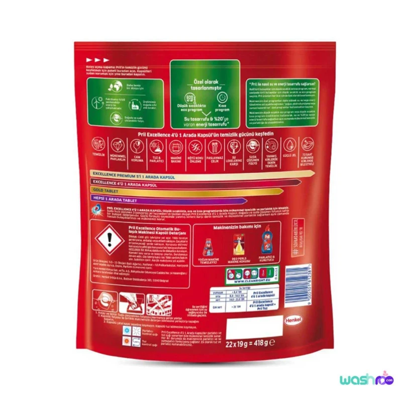 قرص ماشین ظرفشویی 4 در 1 پریل مدل Excellence بسته 22 عددی قرص ماشین ظرفشویی 4 در 1 پریل مدل Excellence بسته 22 عددی