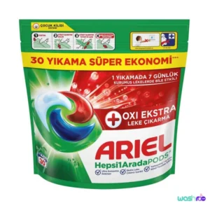 قرص ماشین لباسشویی لکهبر آریل Oxi Ekstra بسته 30 عددی 8700216826433