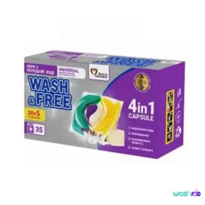 قرص ماشین لباسشویی WASH & FREE 4 IN 1 با رایحه اسطوخودوس و یاس بسته 35 عددی 4823128001713