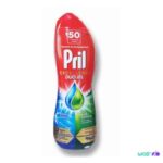 ژل ماشین ظرفشویی دوفاز پریل مدل Hijyen حجم 900 میل