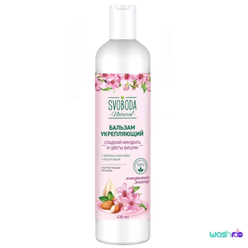 شامپو تقویت کننده اسوبودا حاوی شیر بادام و عصاره شکوفه گیلاس 430 میل 4600936253837