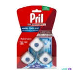 قرص جرم گیر ماشین ظرفشویی پریل مدل Cift Etkili بسته 3 عددی
