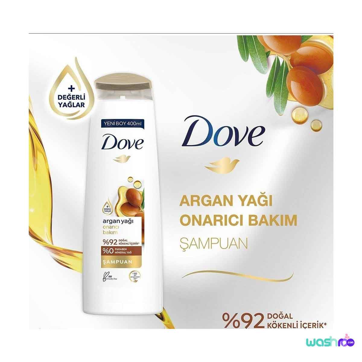 شامپو ترمیم کننده مو داو حاوی روغن آرگان و روغن های ارزشمند 400 میل 8683130013137-2