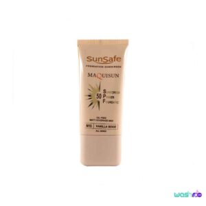 ضد آفتاب کرم پودری و پرایمری مکی سان سان سیف SPF50 رنگ بژ وانیلی ۴۰ میل 6260147706317