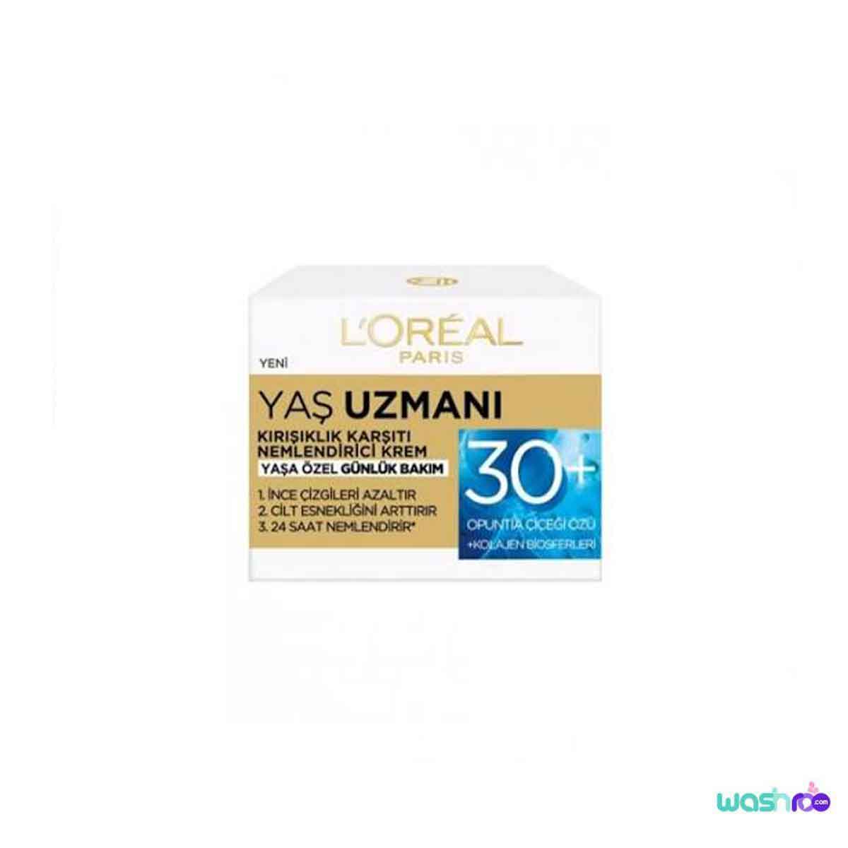 کرم ضد چروک و مرطوب کننده بالای ۳۰ سال لورآل سری Yas Uzmani حجم ۵۰ میل 3600523473960