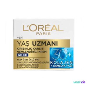 کرم ضد چروک و مرطوب کننده شب بالای ۳۰ سال لورآل سری Yas Uzmani حجم ۵۰ میل 3600524042639