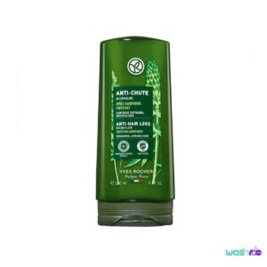 نرم کننده ضد ریزش مو ایوروشه مناسب موهای کدر و بی جان ۲۰۰ میل 3660005923352