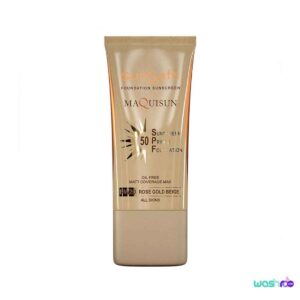ضد آفتاب کرم پودری رزگلد مکی سان SPF50 سان سیف رنگ بژ مناسب انواع پوست 6260147706300