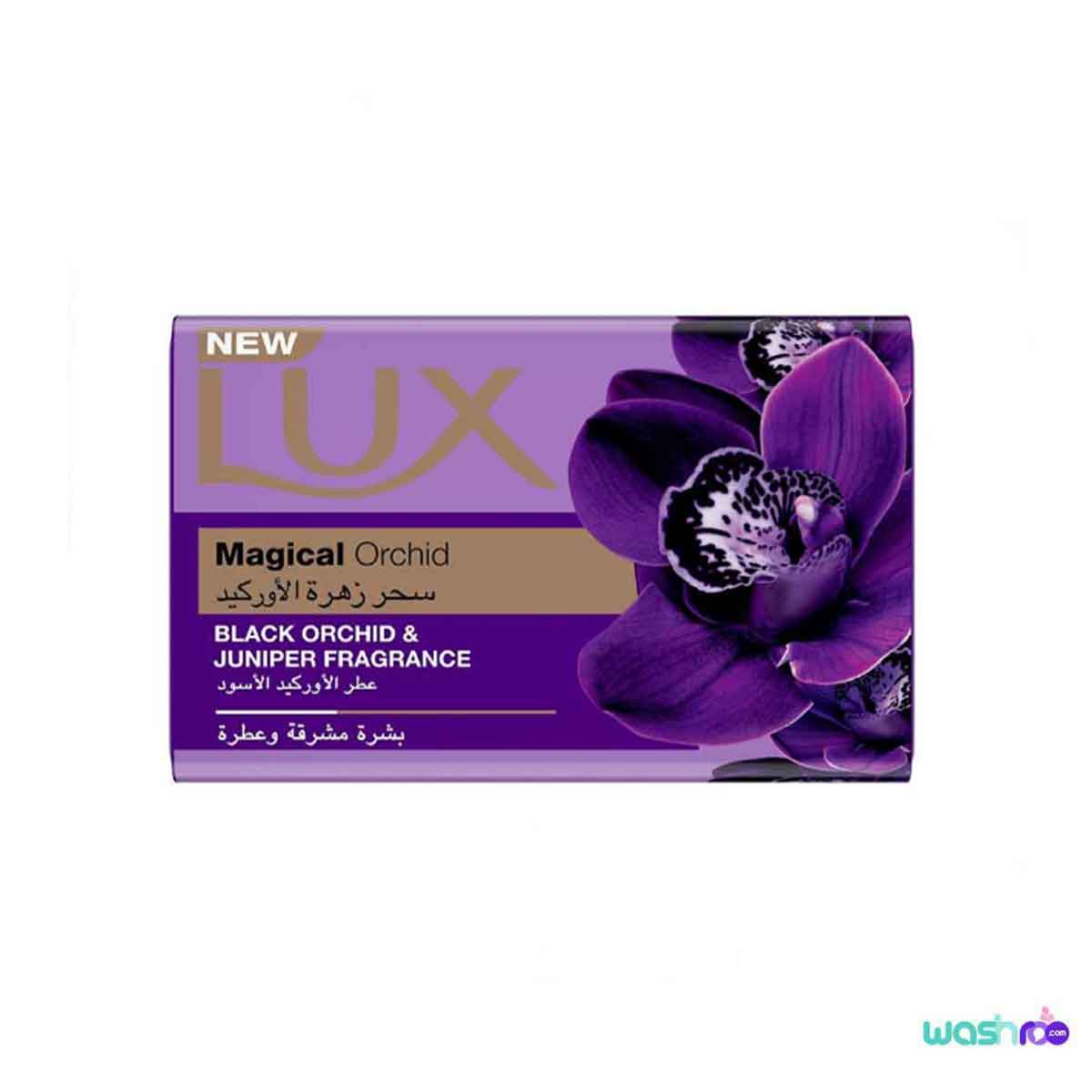 صابون لوکس مدل Magical Orchid با رایحه گل ارکیده ۱۷۰ گرم 6281006583825