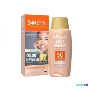 لوسیون ضد آفتاب کالر نیوژن سولاریس آردن +SPF50 رنگ بژ روشن مناسب انواع پوست ۷۵ میل 6260147711274