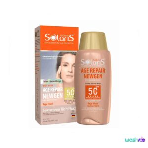 فلوئید ضد آفتاب ضد چروک ایج ریپیر نیوژن آردن +SPF50 رنگ بژ طبیعی مناسب انواع پوست ۷۵ میل 6260147713728
