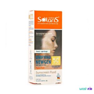 فلوئید ضد آفتاب روشن کننده پوست رنگی بژ روشن SPF50 سولاریس آردن ۷۵ میل 6260147720245
