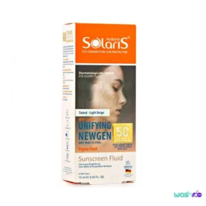 فلوئید ضد آفتاب روشن کننده پوست رنگی بژ روشن SPF50 سولاریس آردن ۷۵ میل 6260147720245