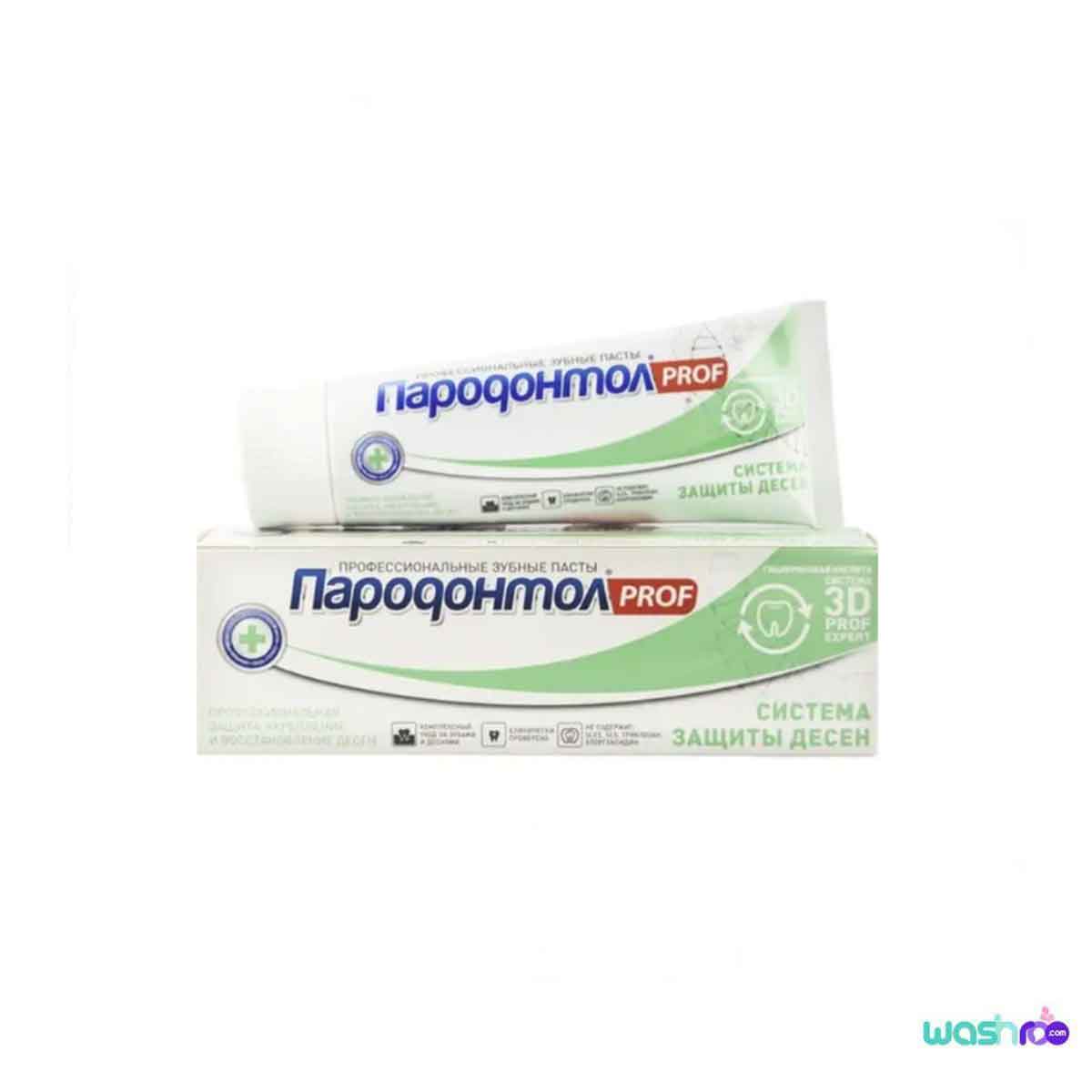 خمیردندان پروفشنال Parodontol پارودنتول ۹۳ گرم 46009362242220